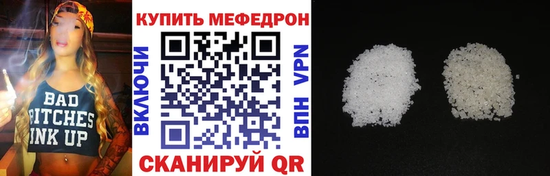 Наркошоп Малоархангельск Амфетамин Меф ГАШИШ Конопля Псилоцибиновые грибы Cocaine