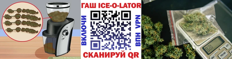 Cannafood марихуана  Малоархангельск 