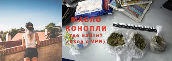 мдпв Кулебаки