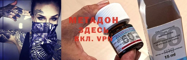 MESCALINE Белокуриха