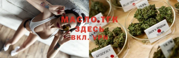 мефедрон мука Красноперекопск