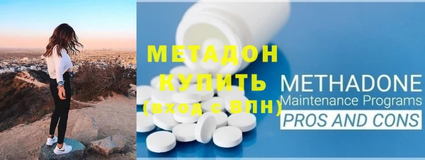прущие грибы Кукмор