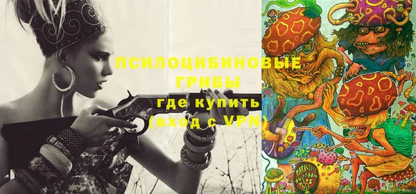 мефедрон мука Красноперекопск