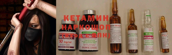 мяу мяу мука Вуктыл
