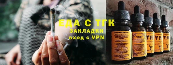 мдпв Кулебаки