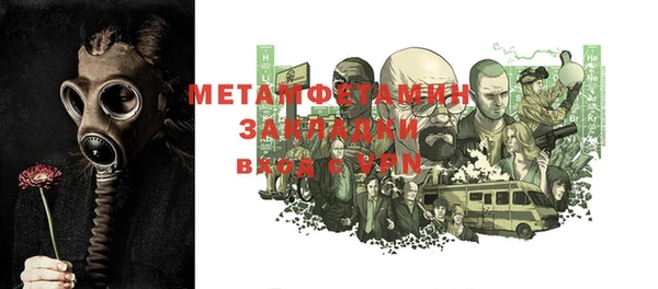 мдпв Кулебаки